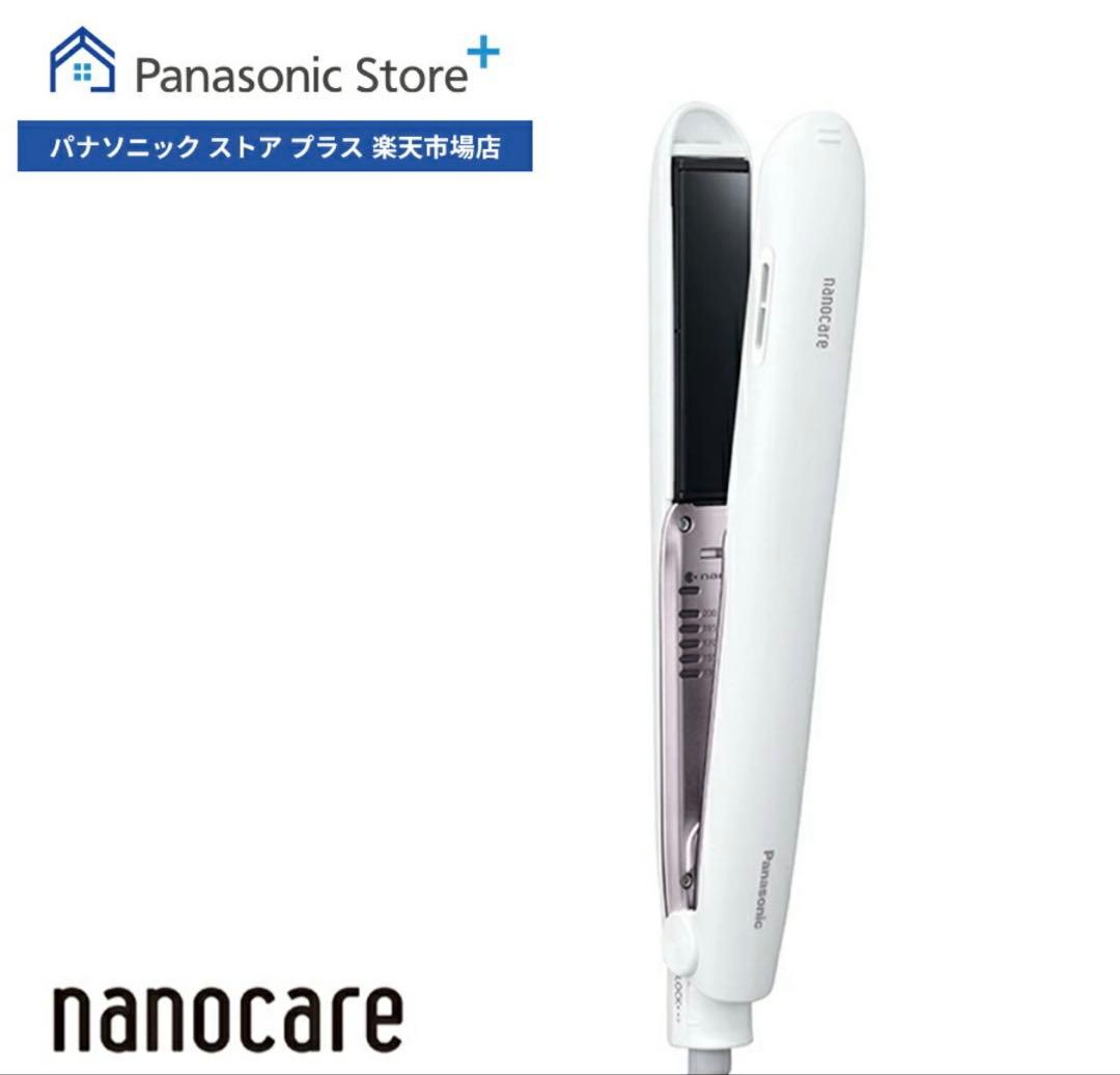 パナソニック　アイロン