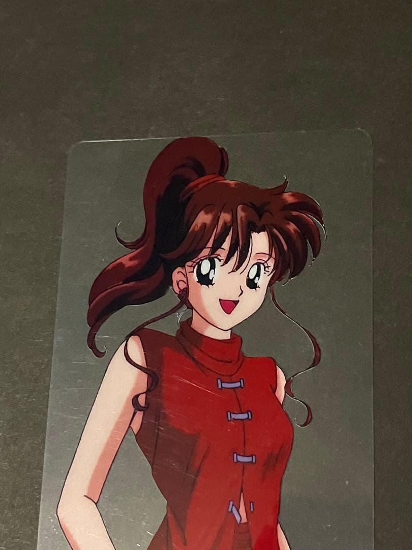 【美品セルカード まこと】 セーラームーン キャラマイドパートⅡ