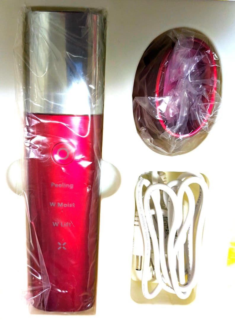 【美品】アクリアルピーリングプロ