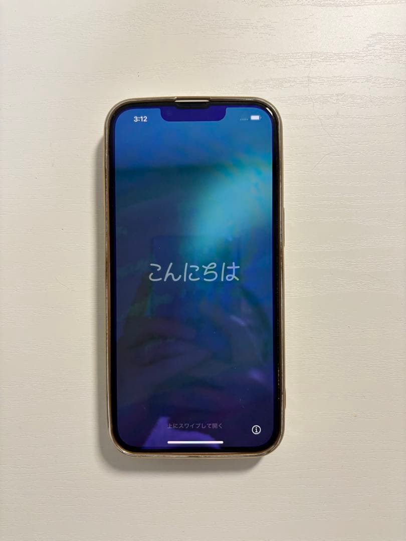 iphone13 ピンク　128GB