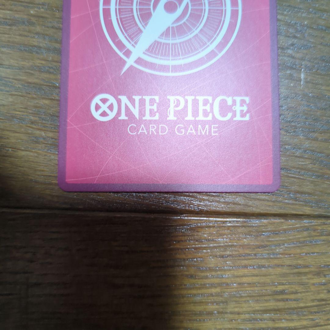 T*A様 ワンピースカード　ルフィ L リーダーパラレル(リーパラ) OP09-