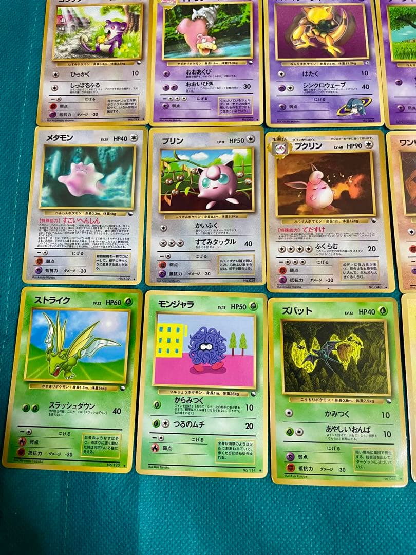 【豪華】ポケモンカード 旧裏 拡張シート プロモ コロコロなど　大量まとめ売り①