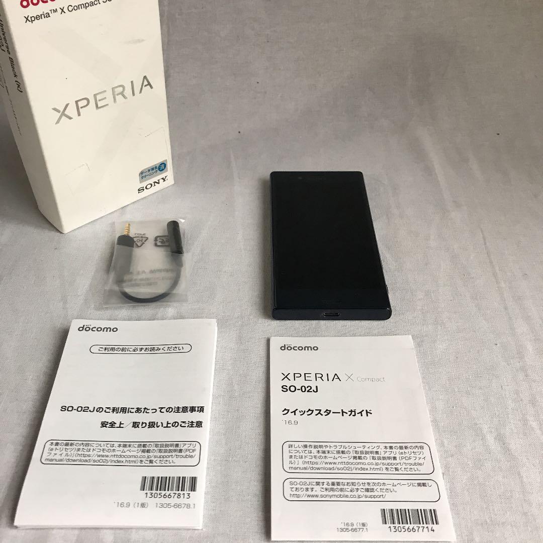 スマートフォン本体 Xperia X Compact Black 32 GB docomo
