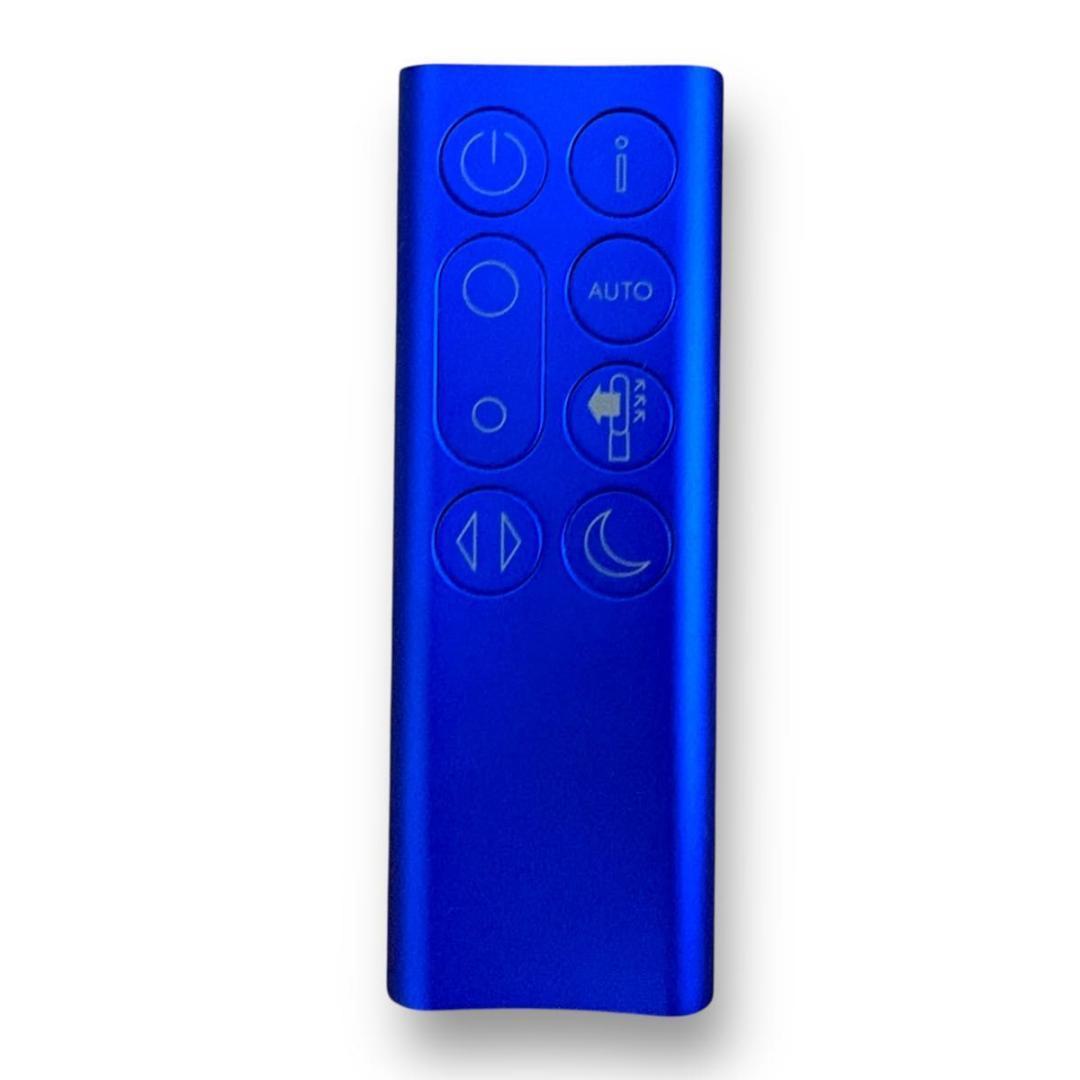 美品 ダイソン 空気清浄ファン 空気清浄機 扇風機 羽無し TP07 Dyson