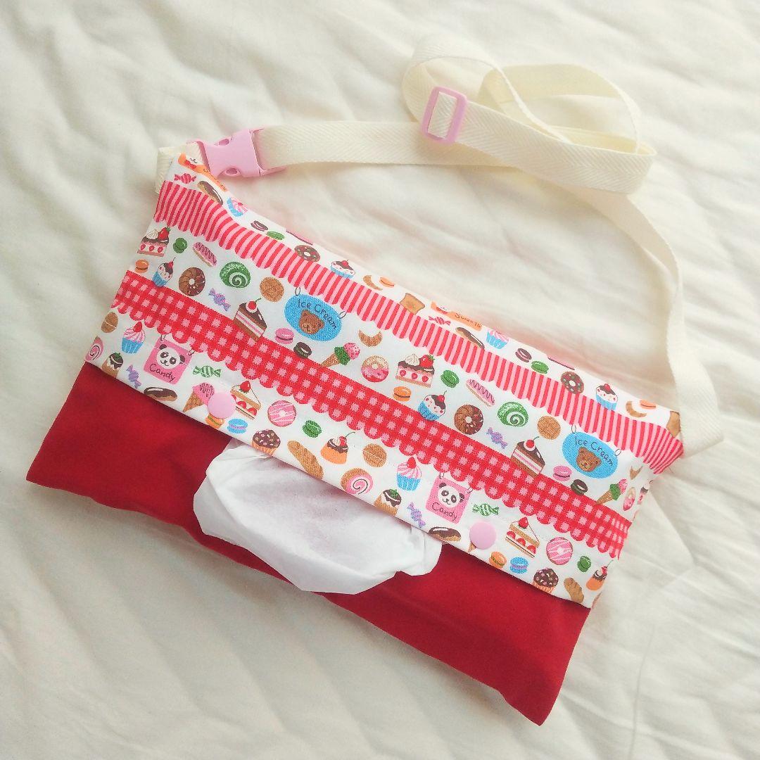 【madeleine1007様 リクエスト 10点 まとめ商品】