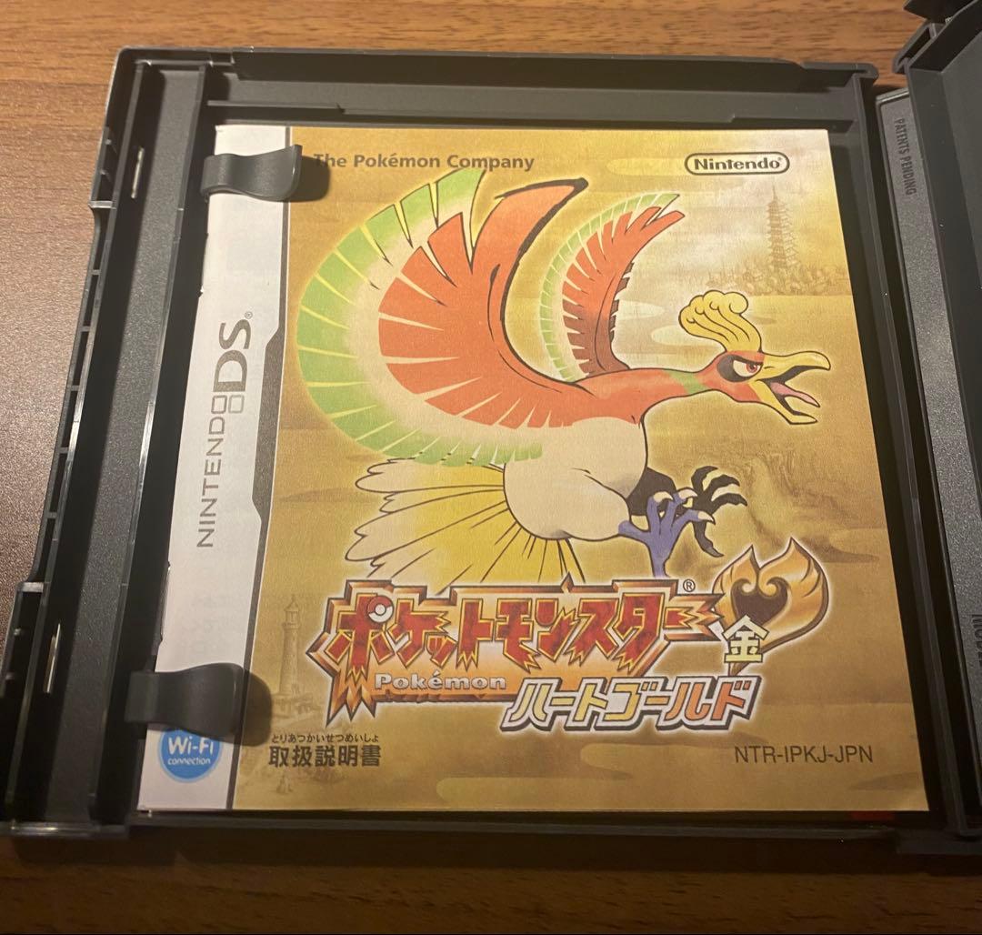 ポケットモンスター　ハートゴールド　配布あり