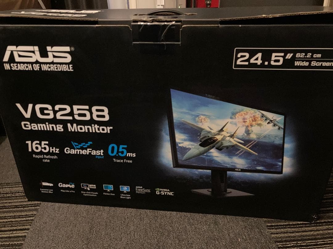 ASUS VG258QR-J　24.5インチ ゲーミングモニター