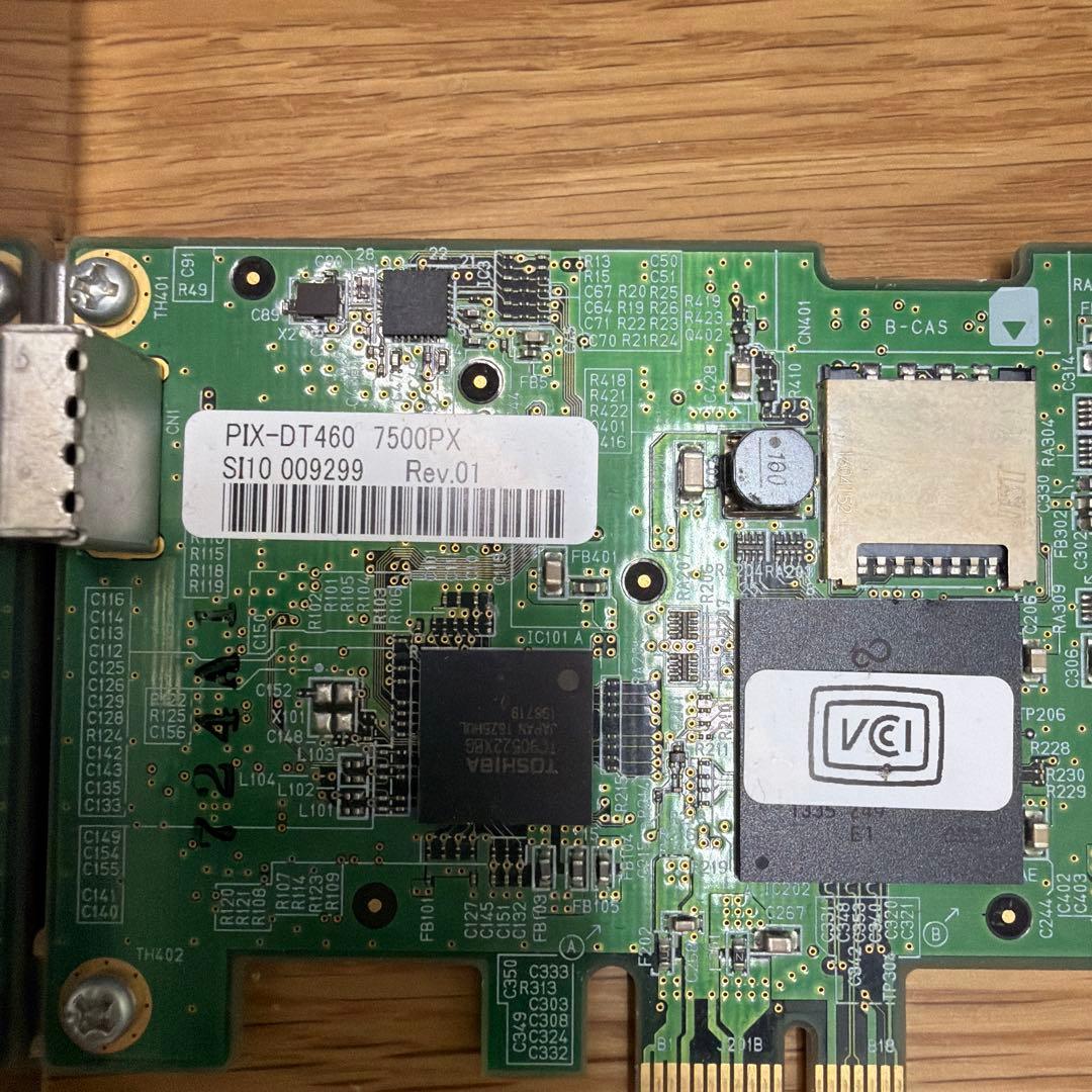 PIXELA PIX-DT460 TVチューナー　pcie接続 Windows用