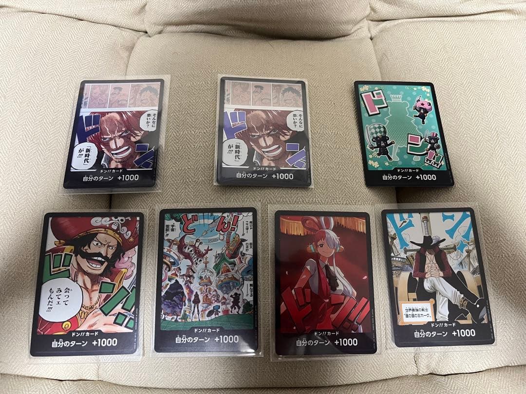 ワンピースカード高レア、キラ等まとめ売り