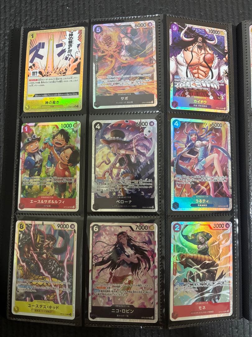 ワンピース カードゲーム レアカードセット