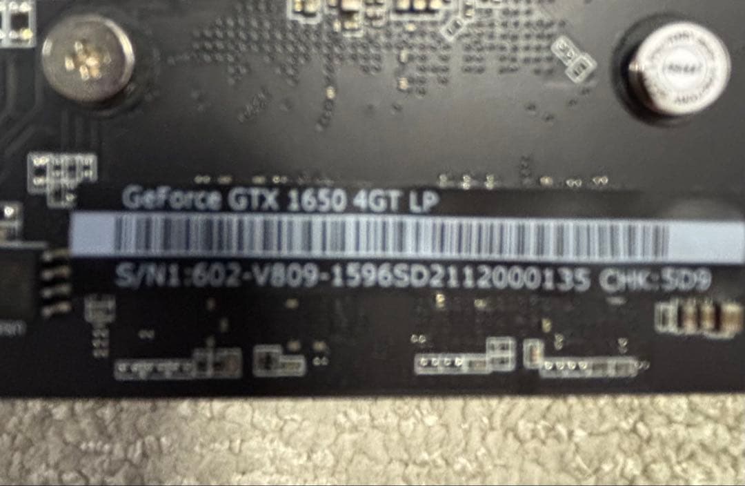 【最終価格】MSI GeForce GTX 1650 4GT LP