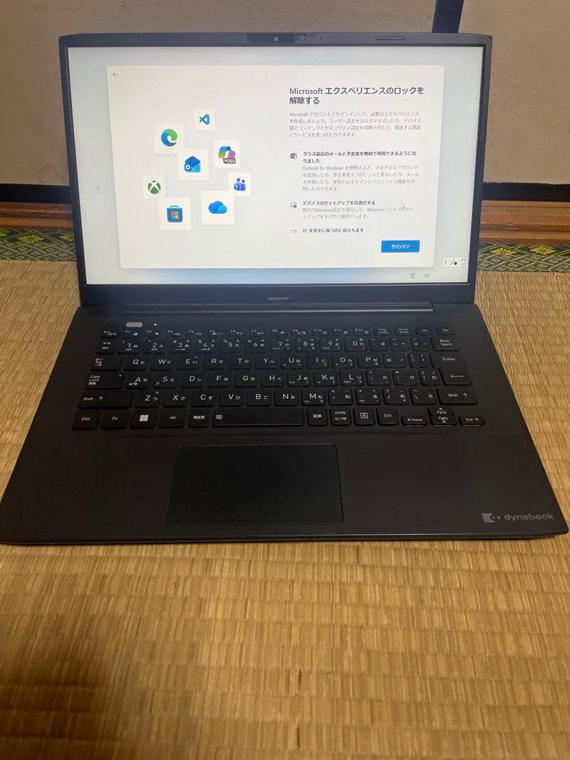 ノートパソコン　dynabook MJ64/KV 第12世代 Core i5