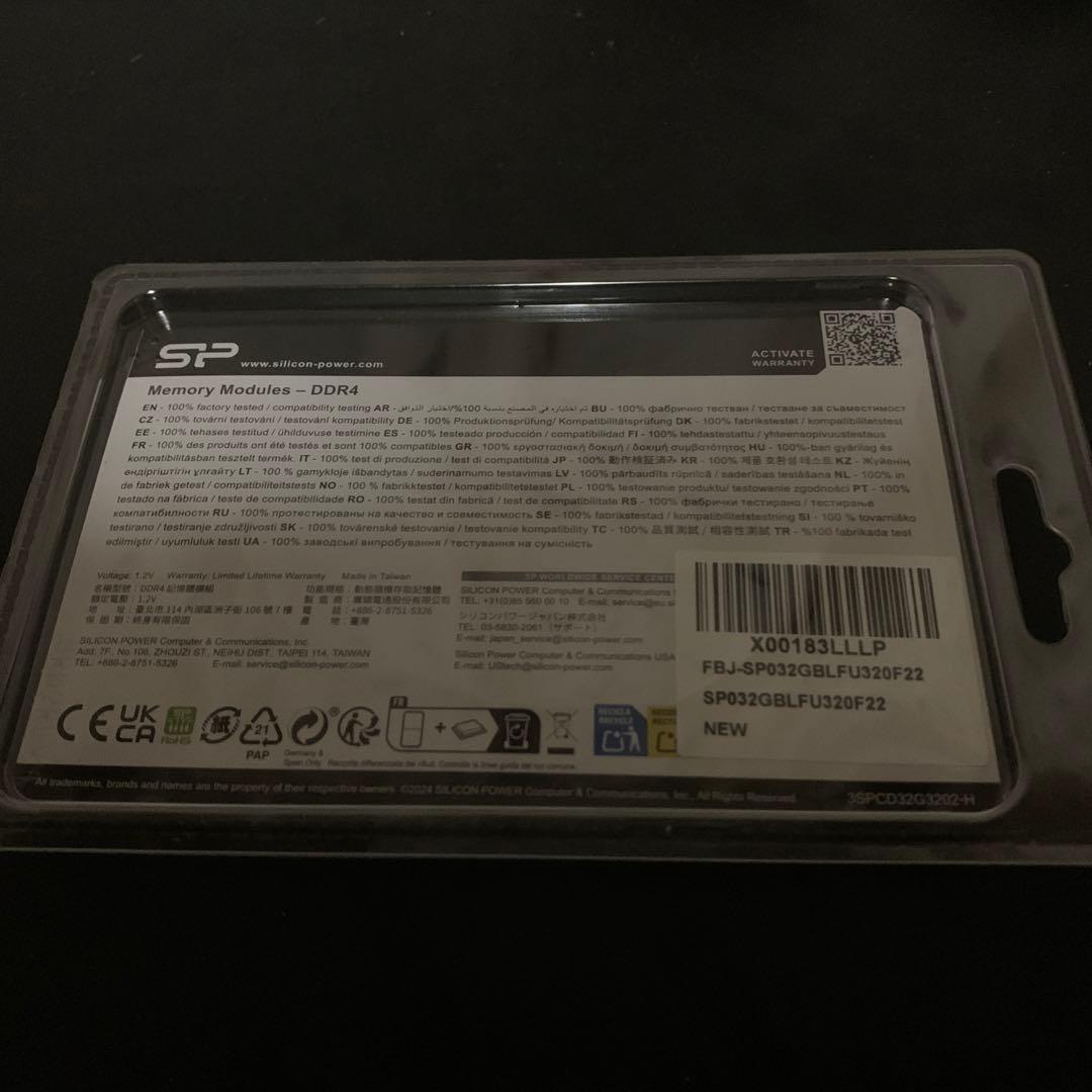 SP 32GB DDR4 メモリモジュール