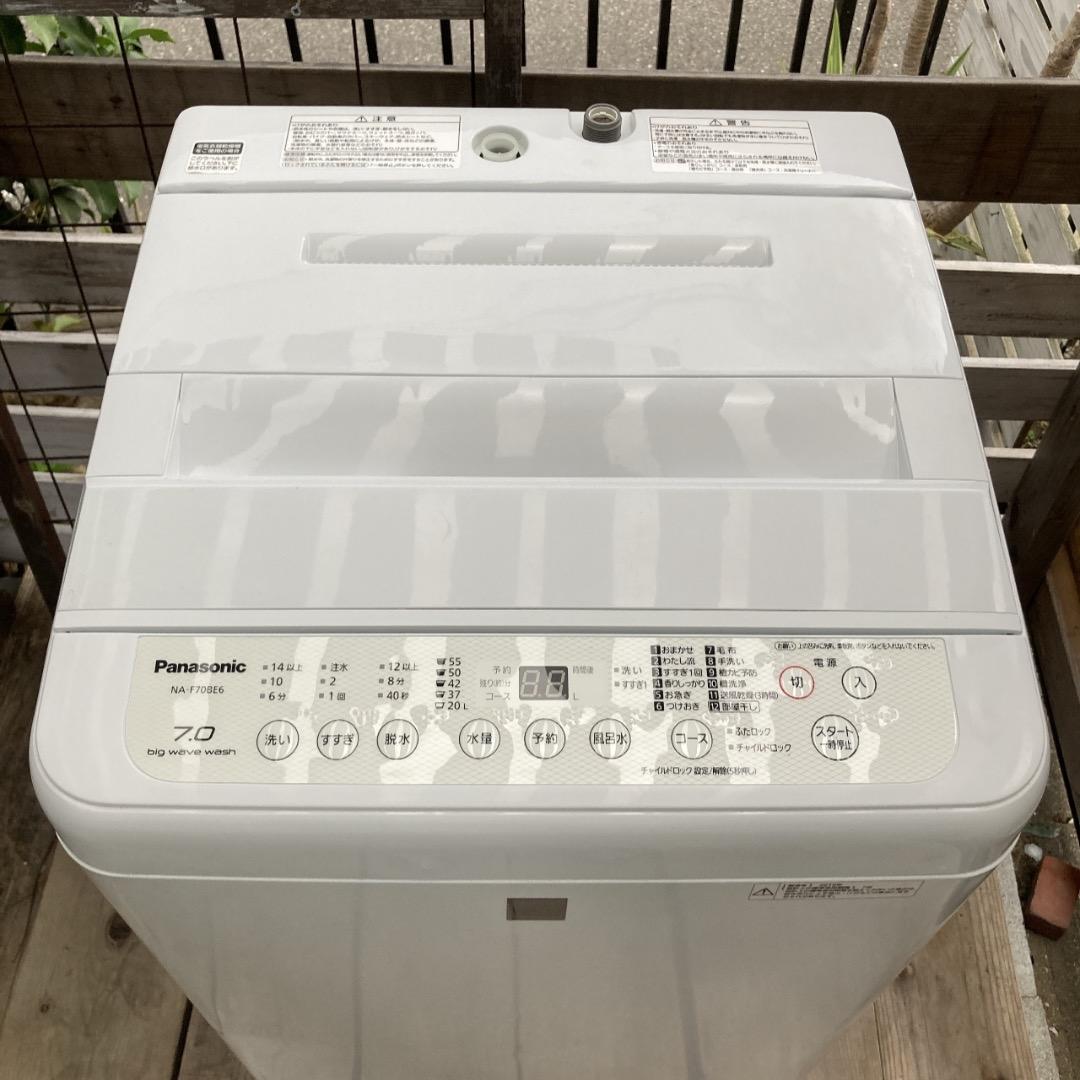 泰様　Panasonic 洗濯機 7kg 2019年製⑦