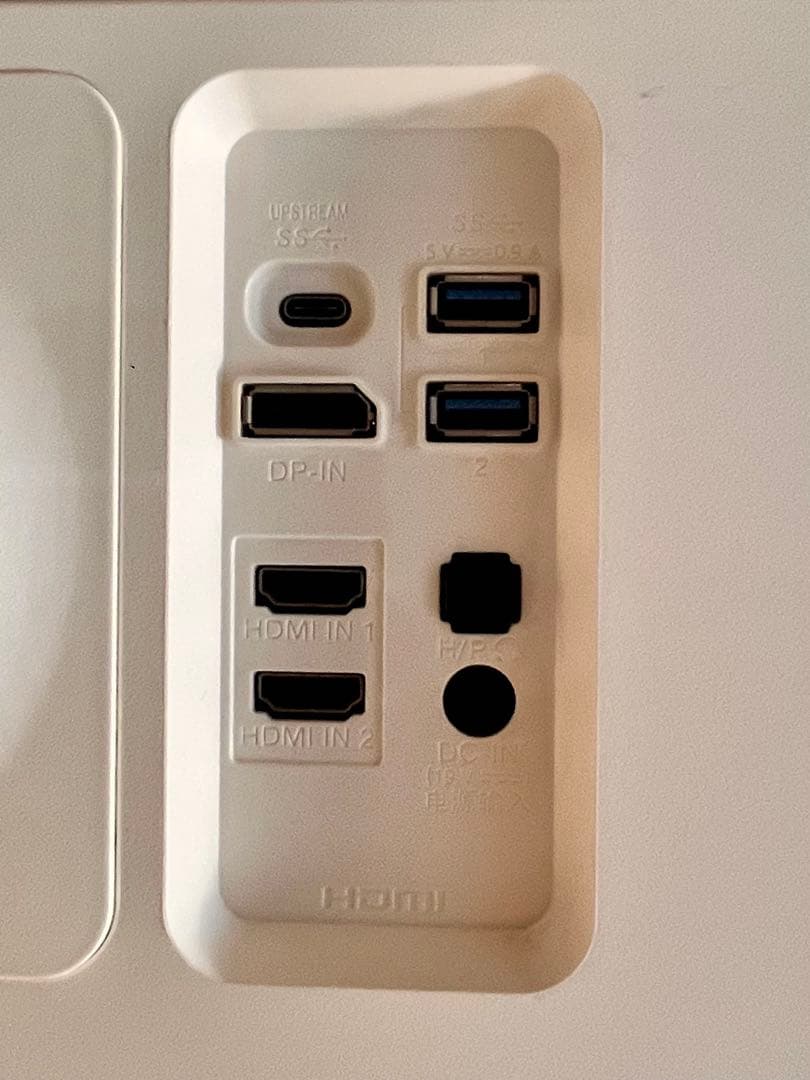 LG 27UK850-W 27インチ 4K USB-C対応 モニター