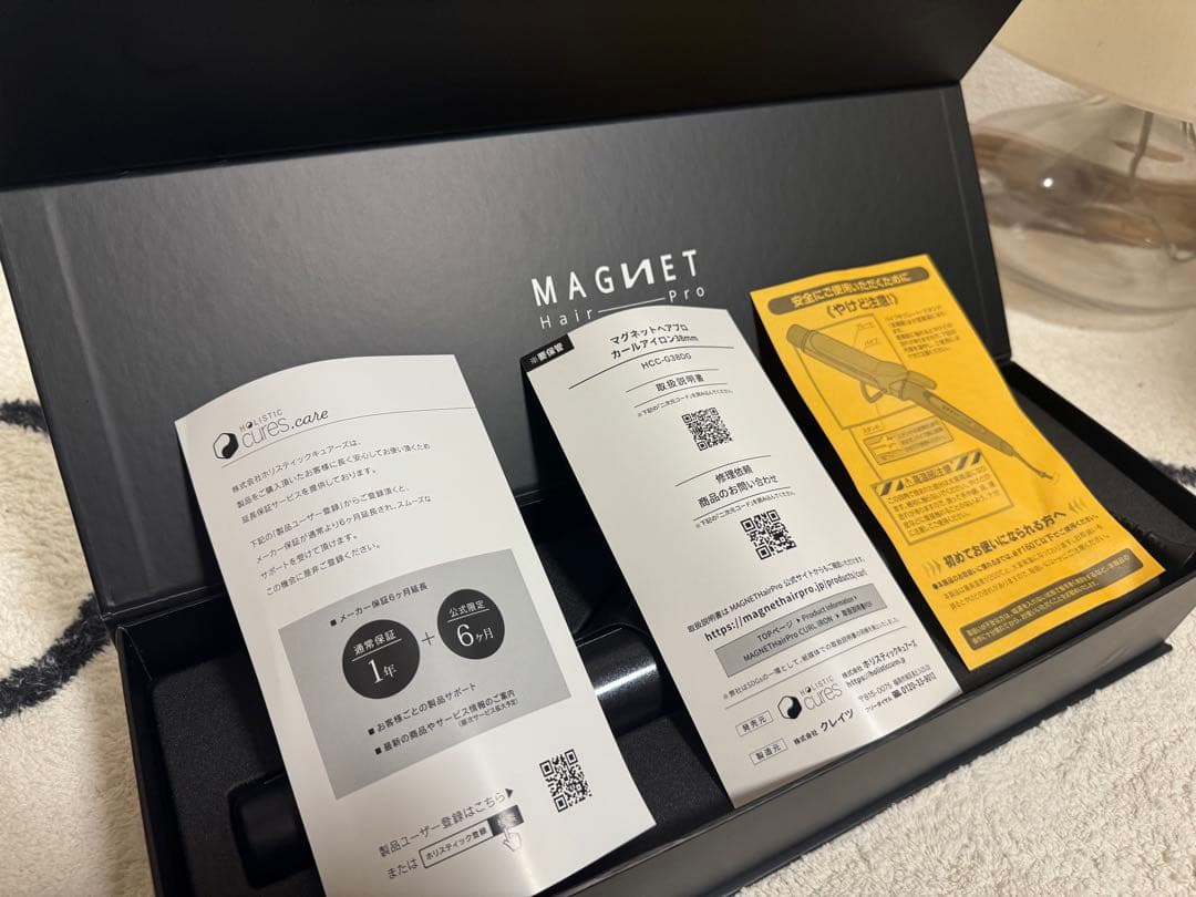 MAGNET Hair Pro カールアイロン 38mm