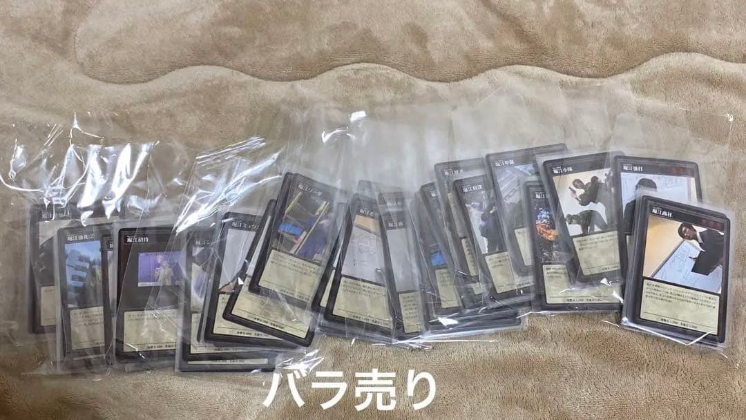 PENGUIN RESEARCH 堀江晶太 ホリエバトラーズ ホリバト