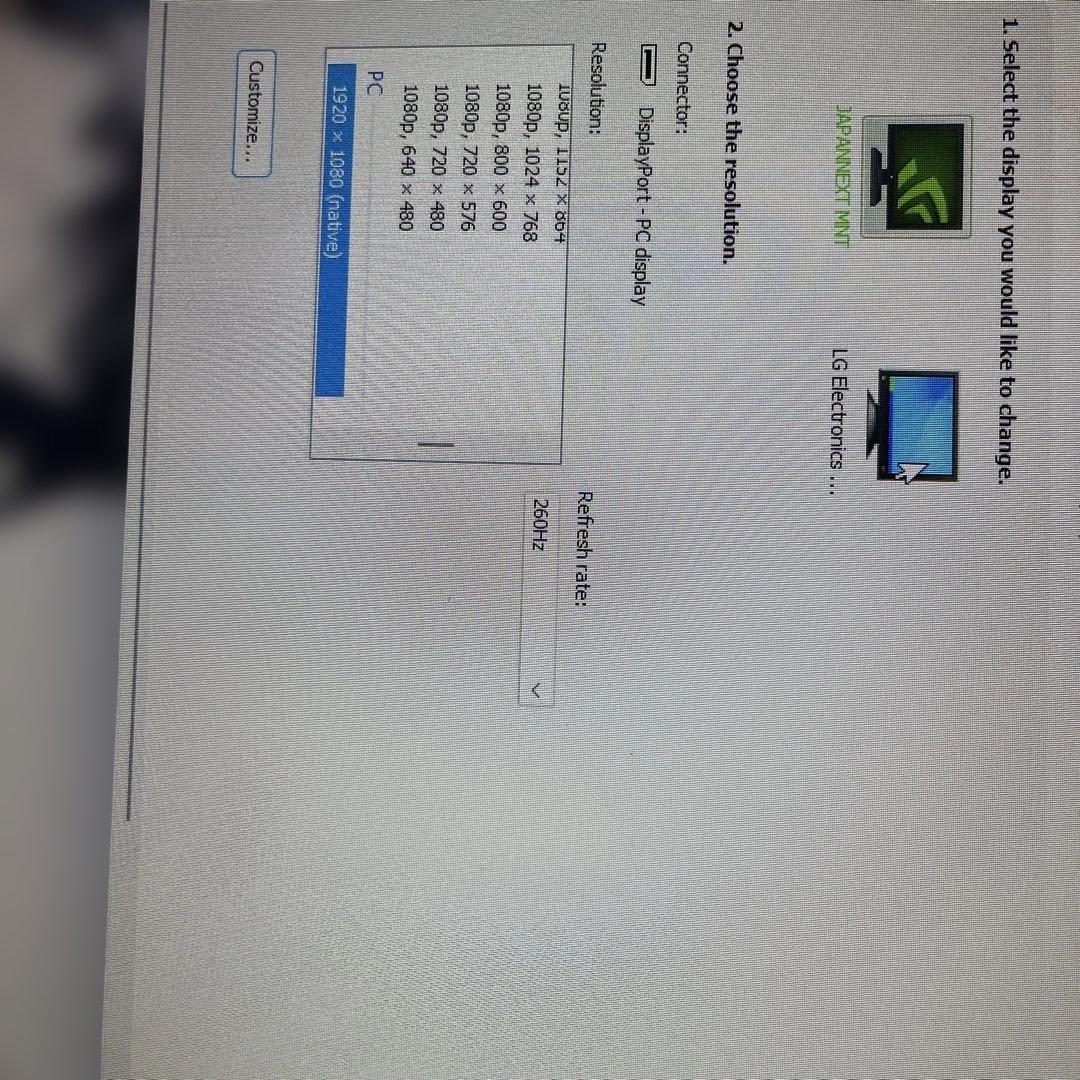 モニター 23,5 inch 260hz