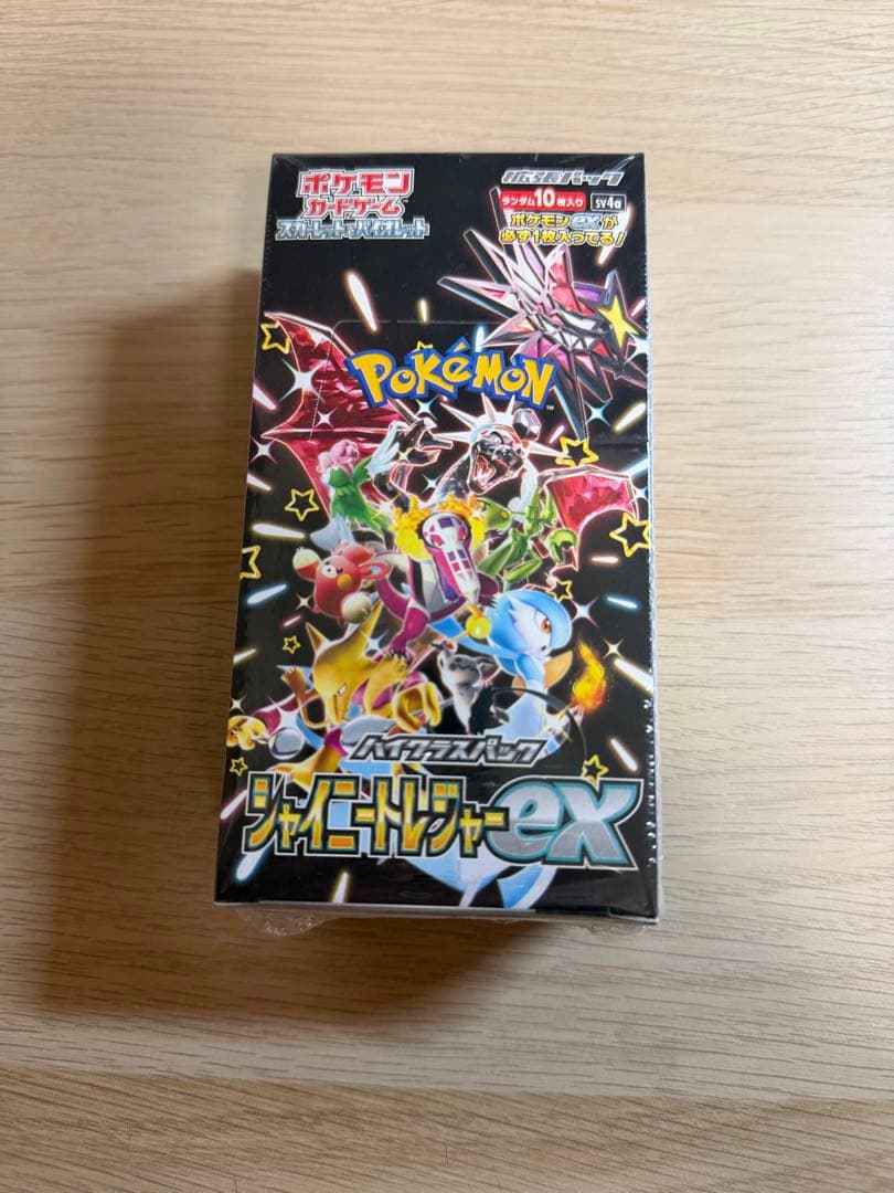 ポケモンカードゲーム　シャイニートレジャーex BOXシュリンク付き