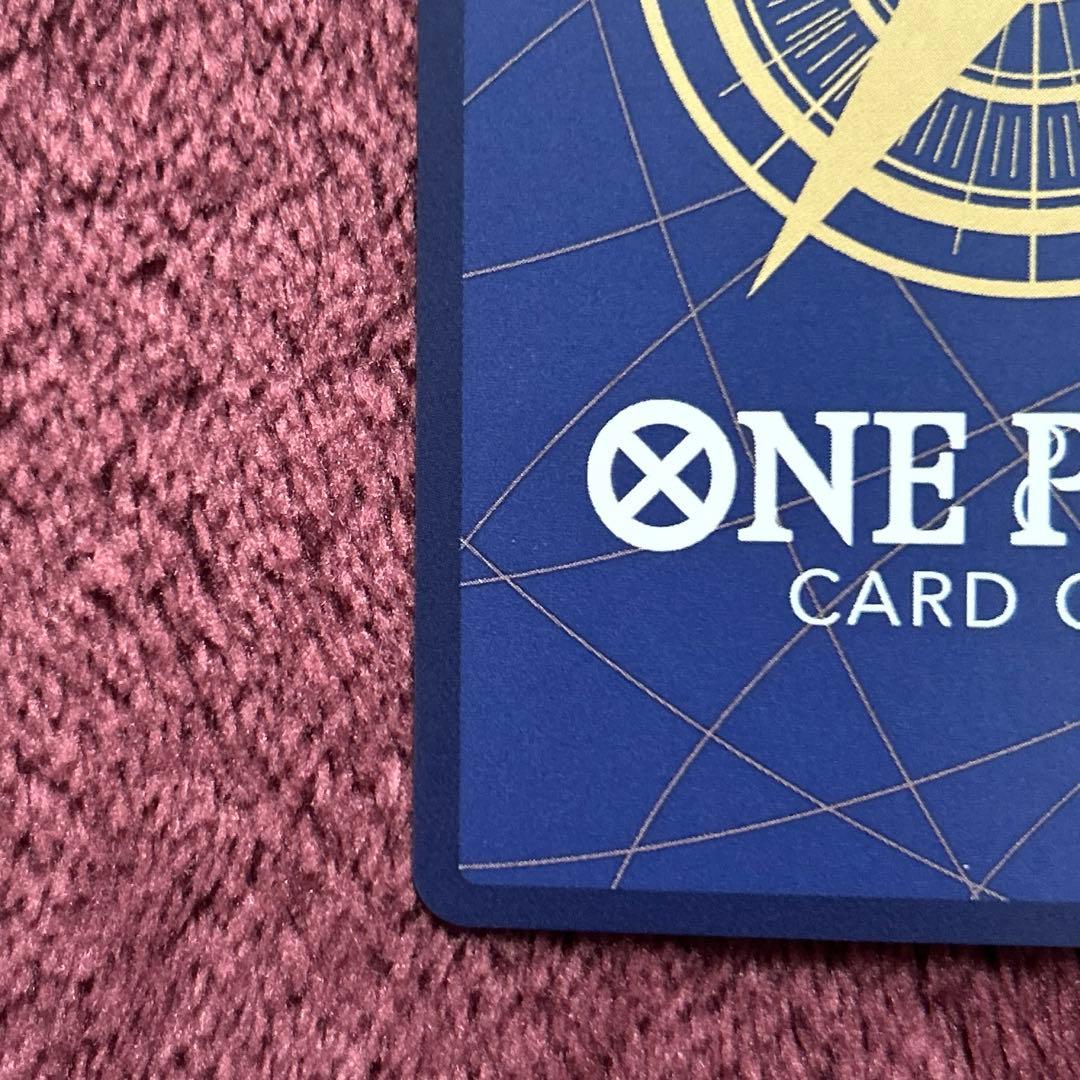 ジェイガルシア サターン聖 OP13-083 レッドパラレル