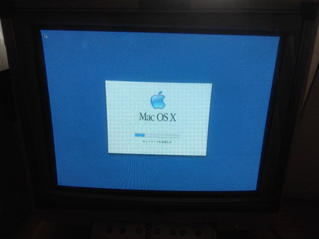 Macデスクトップ Apple Power Mac G4