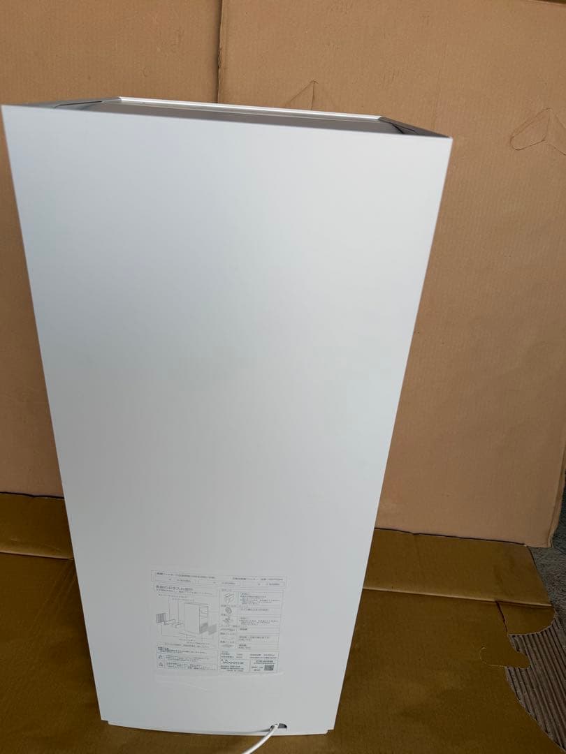 DAIKIN 空気清浄機 MCK70YJ-W