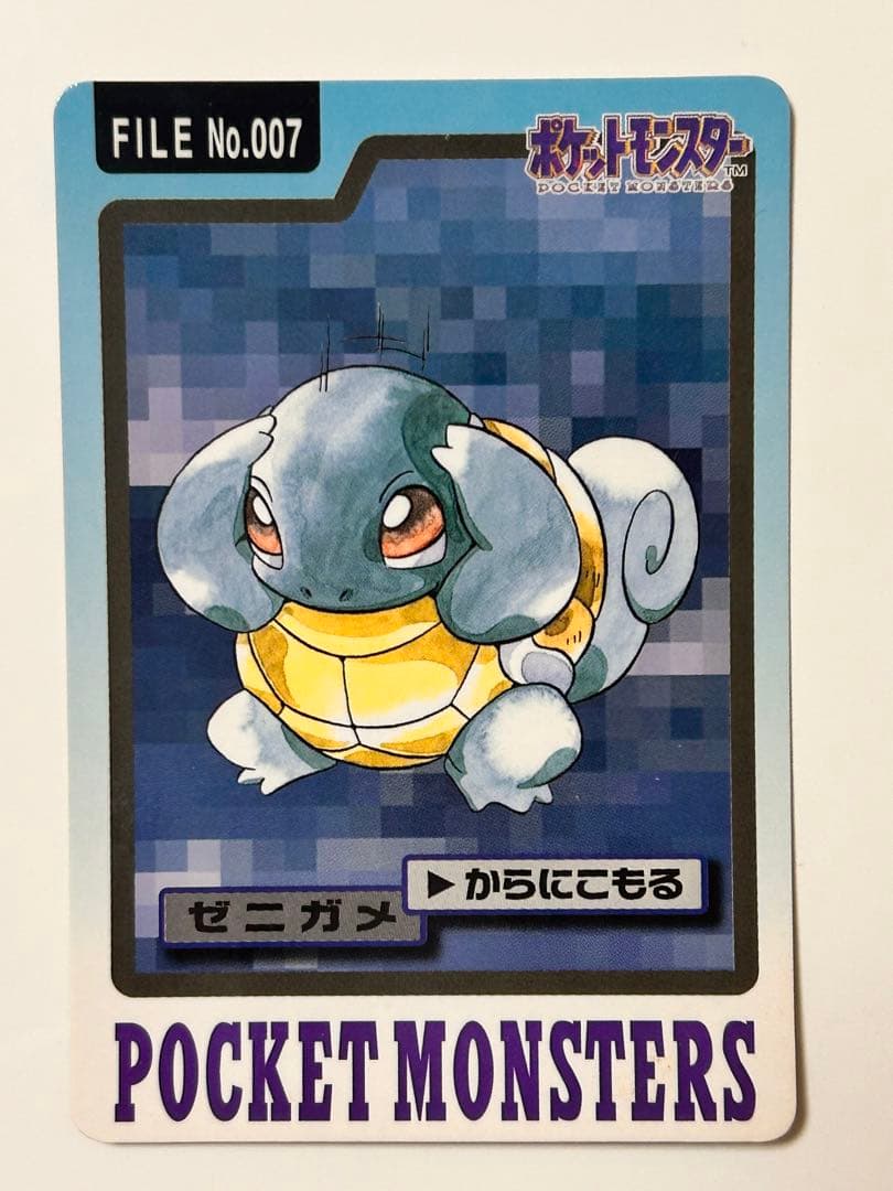 ポケモンカードダス★ヒトカゲ、リザード、ゼニガメ、カメール★フシギダネ