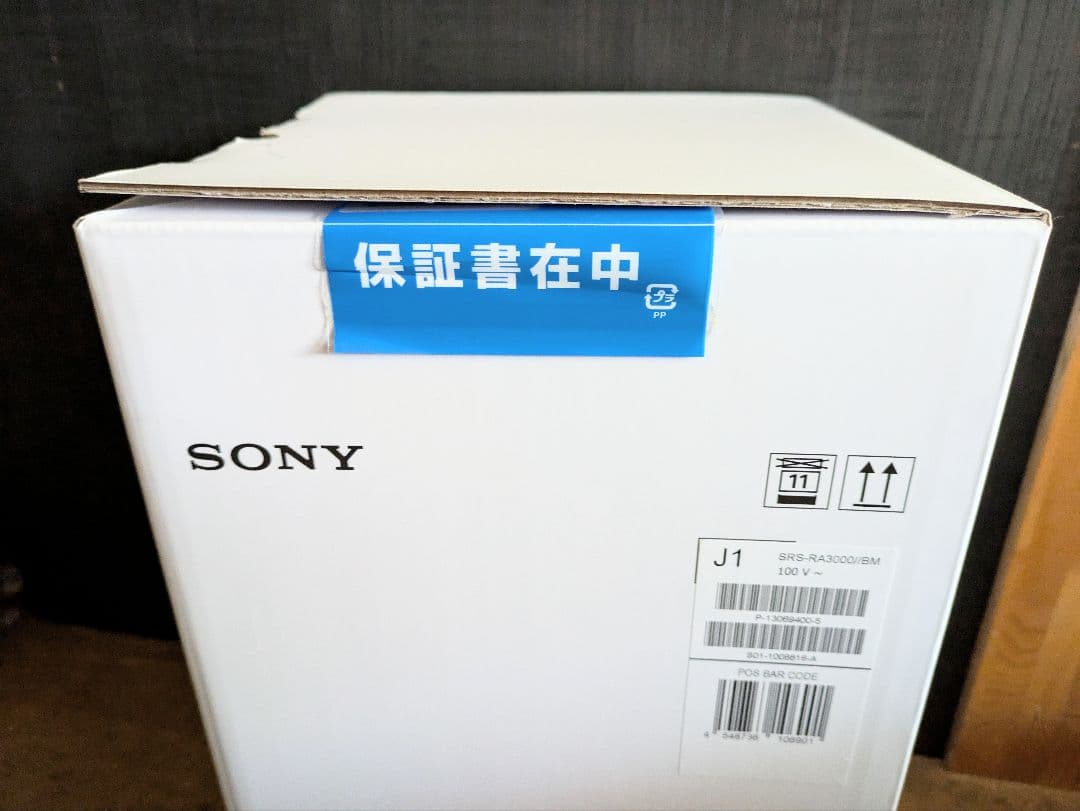 ソニー SRS-RA3000 Bluetoothスピーカー ブラック