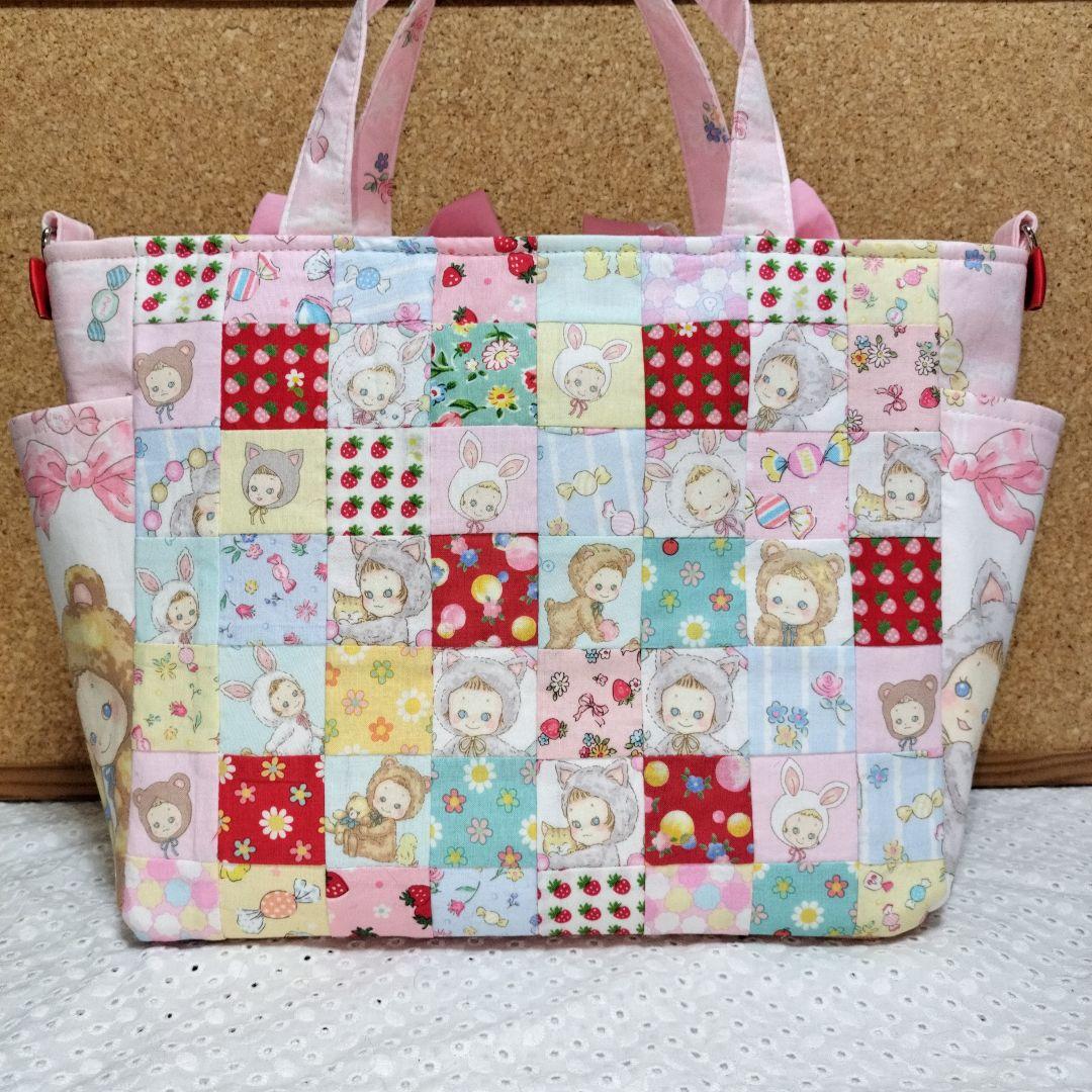 パッチワークサイドポケット付き２wayトートバック