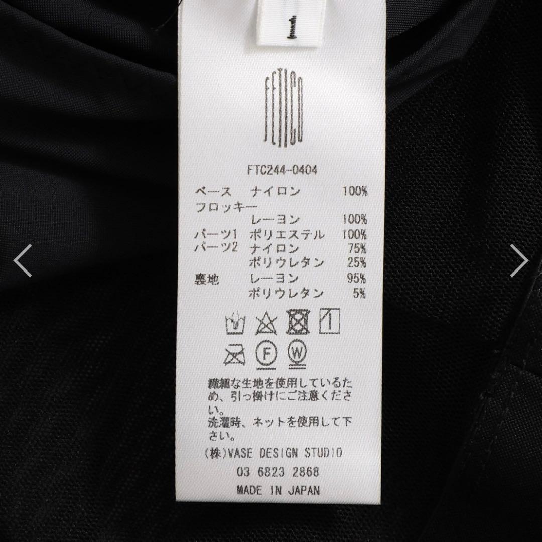 フェティコ　fetico ベロア　ボディスーツ　キャミソール　2024