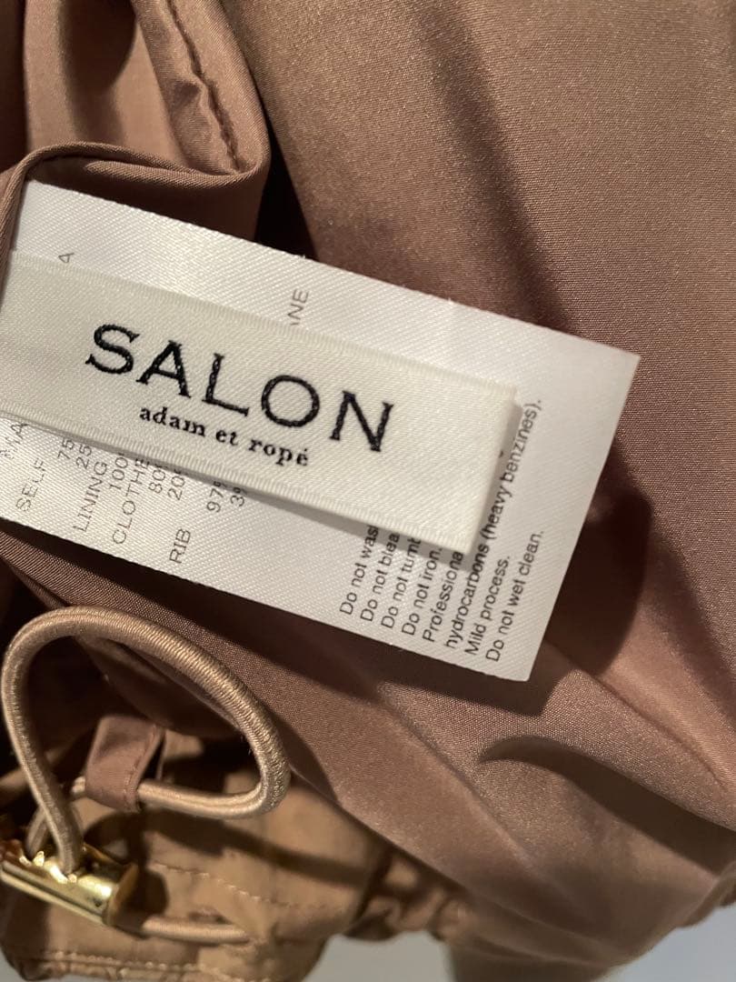 SALON adam et ropé / ダウンジャケット