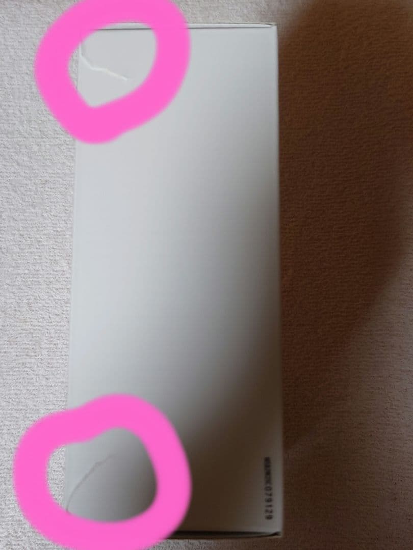 ミーゼスカルプリフトプラス　MS-82W