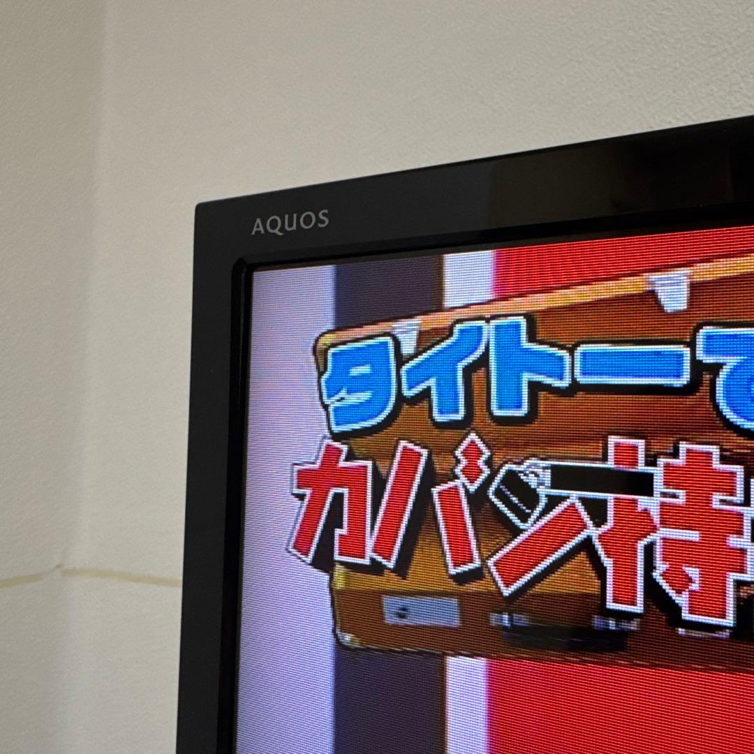 SHARP 2019年製 AQUOS 32V型液晶テレビ