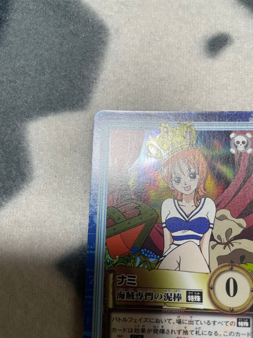 ワンピース ハイパーバトル カードダス　S05　ナミ　美品