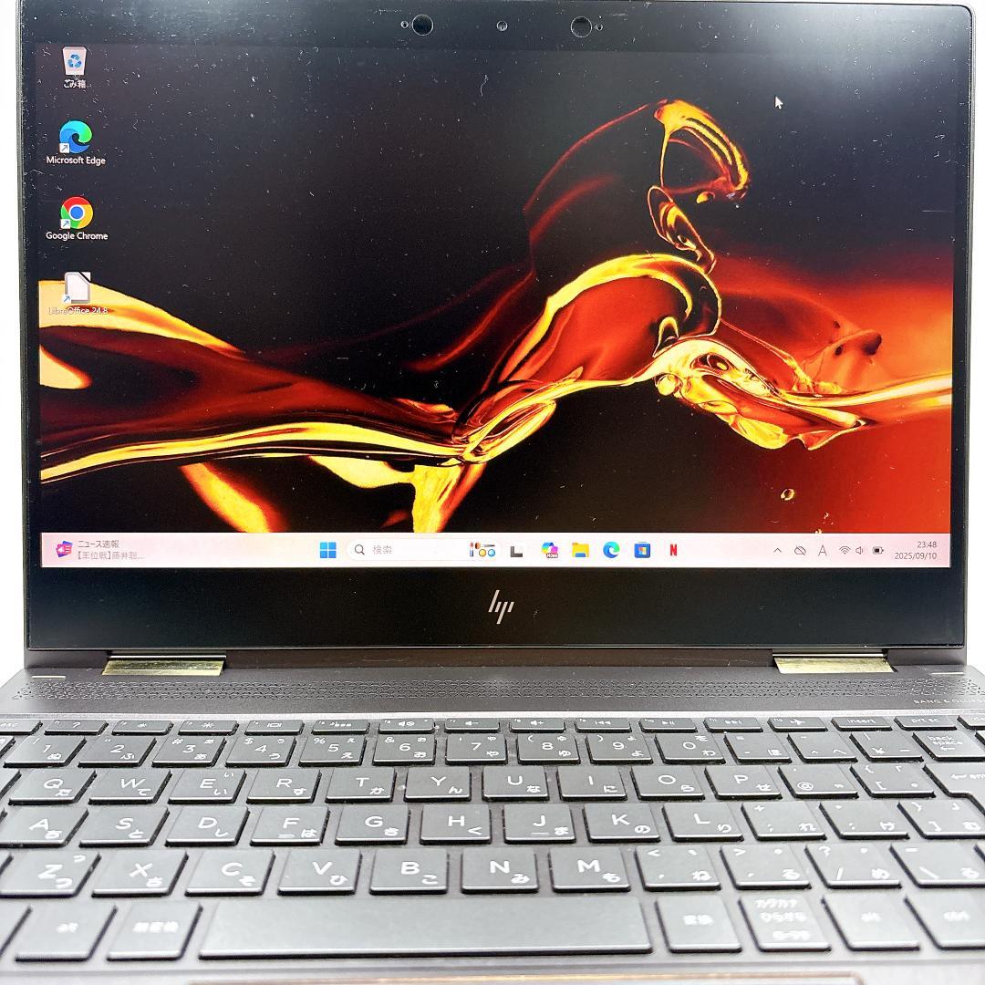 ★美品・4K高画質★ hp spectre x360 I7 16GB 1TB