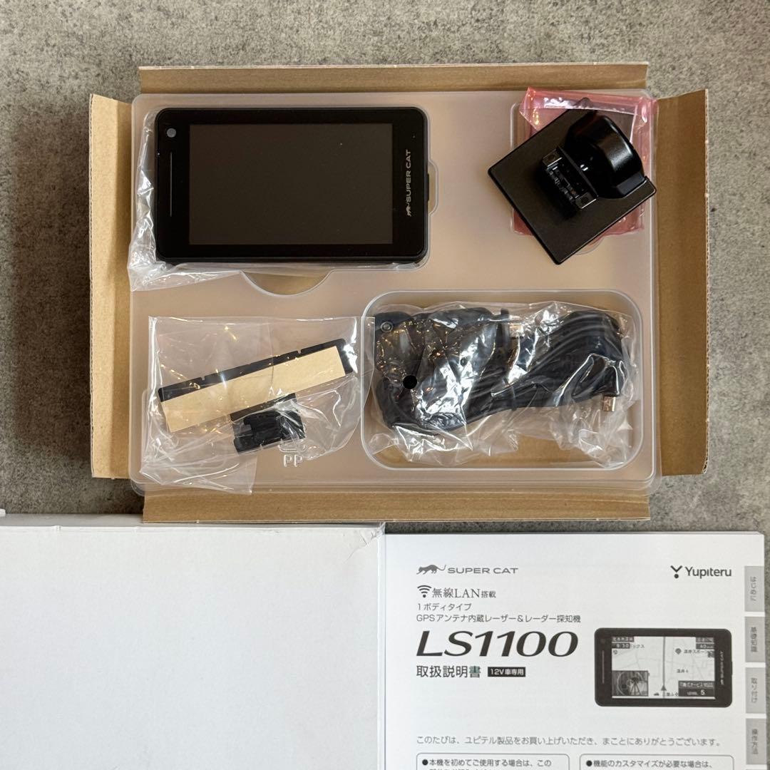 ユピテル SUPER CAT MSSS対応レーザー&レーダー探知機 LS1100