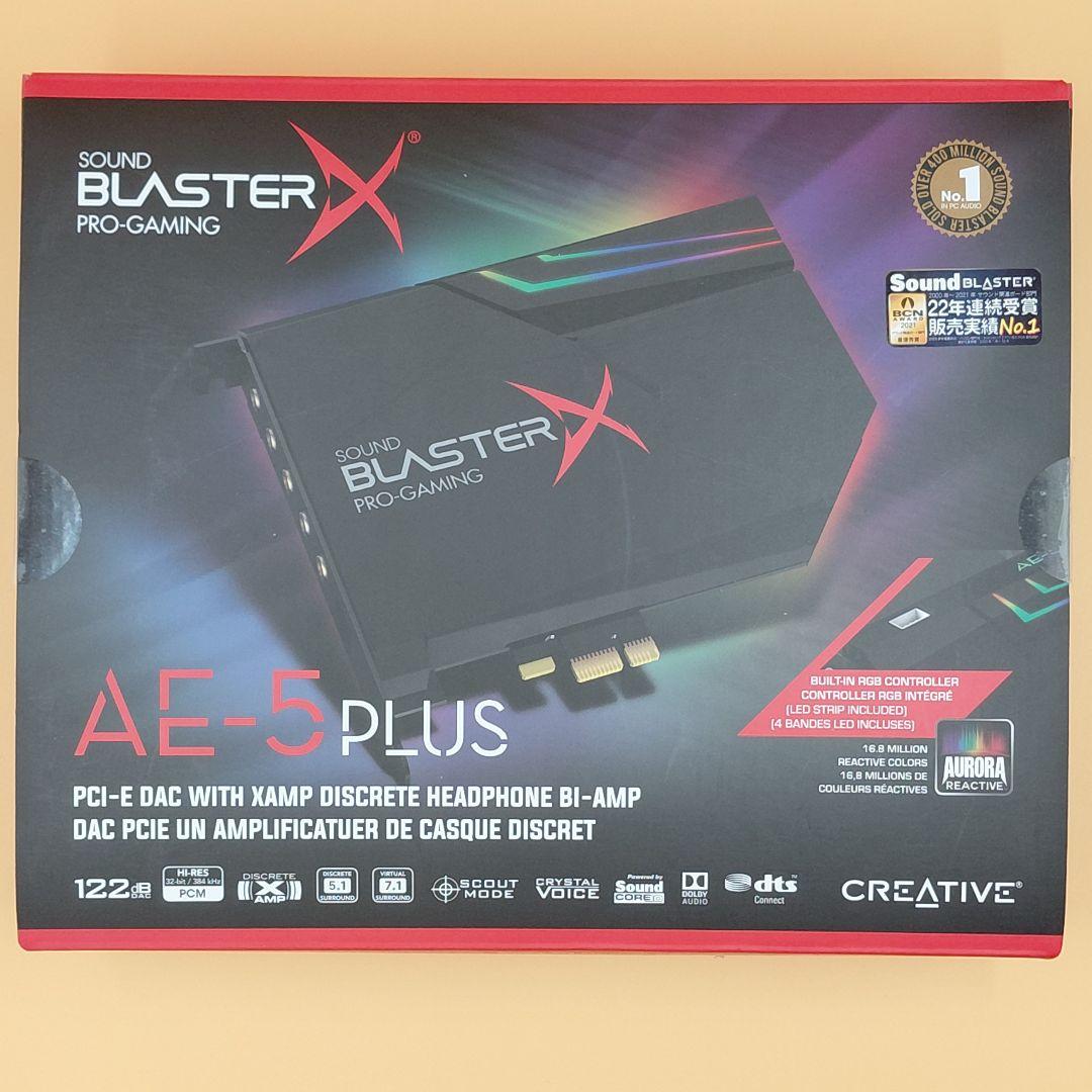 【即日発送】Sound BlasterX AE-5 Plus 美品 元箱有 完動