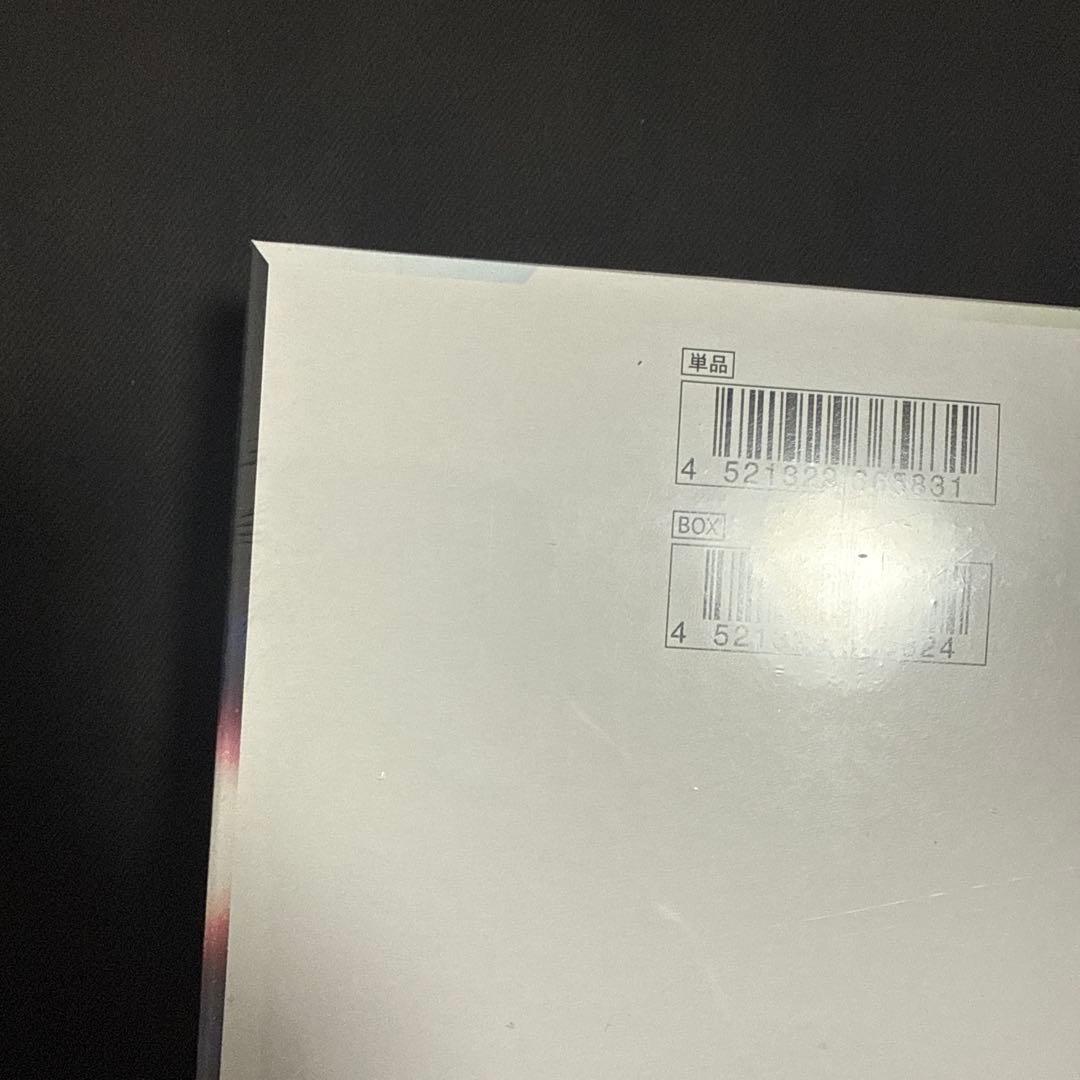 マイケルロストアビスBOX未開封