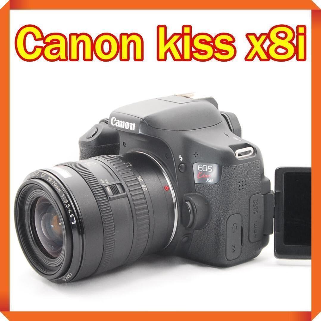 ボディ美品 Canon kiss x8i レンズセット　初期不良保証あり