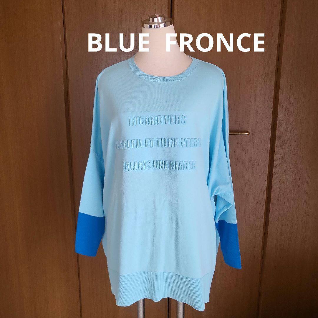 BLUE FRONCE ロゴ入り ニットセーター 長袖　オーバサイズ