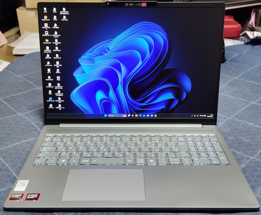 [美品]Lenovo IdeaPad Slim 5 Gen 10
