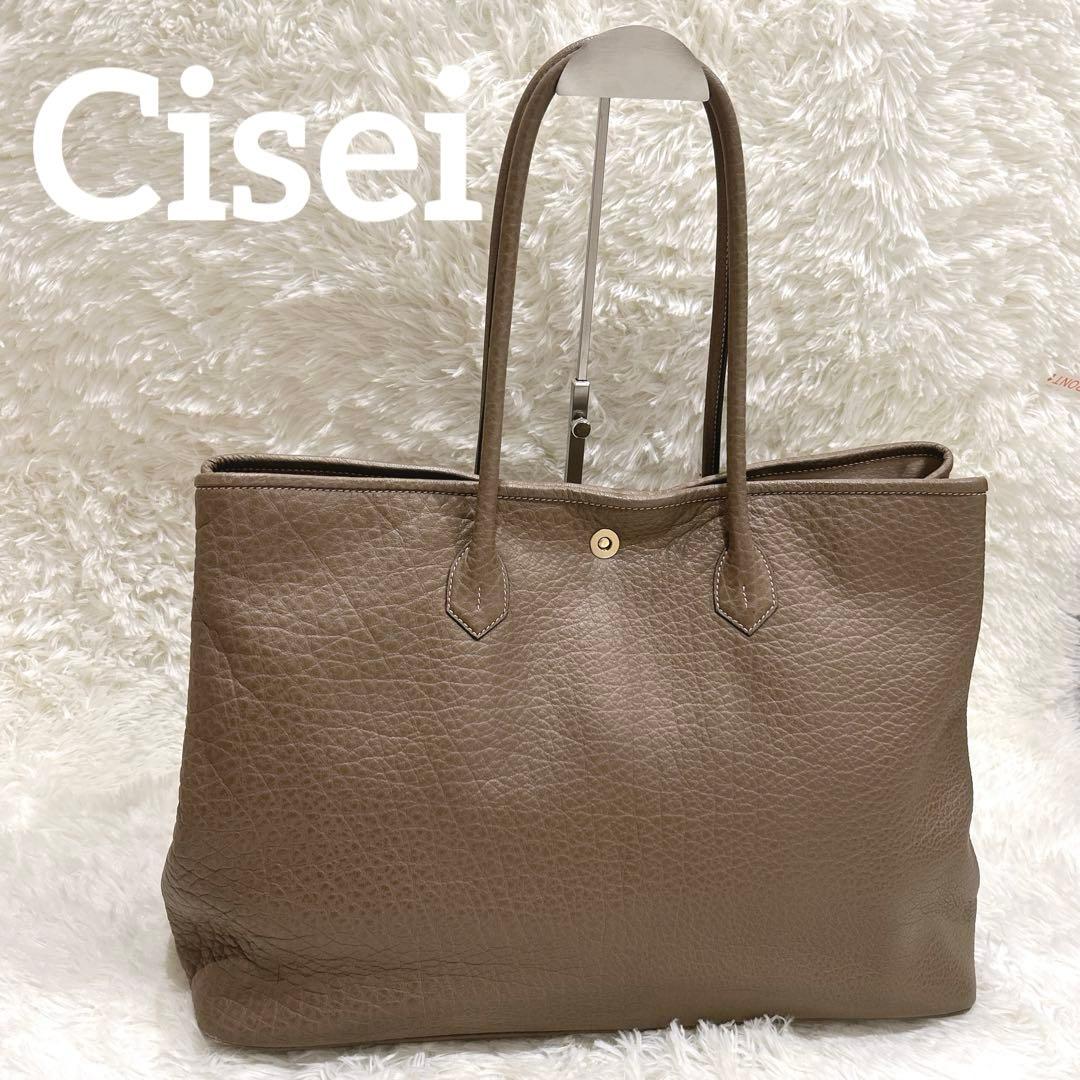 Cisei シセイ 946 LD トートバッグ カーフレザー トープA4収納可
