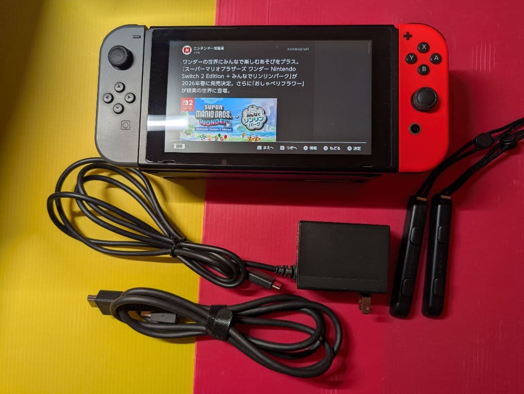 【初期化済み/動作品】 Nintendo SWITCH ニンテンドースイッチ