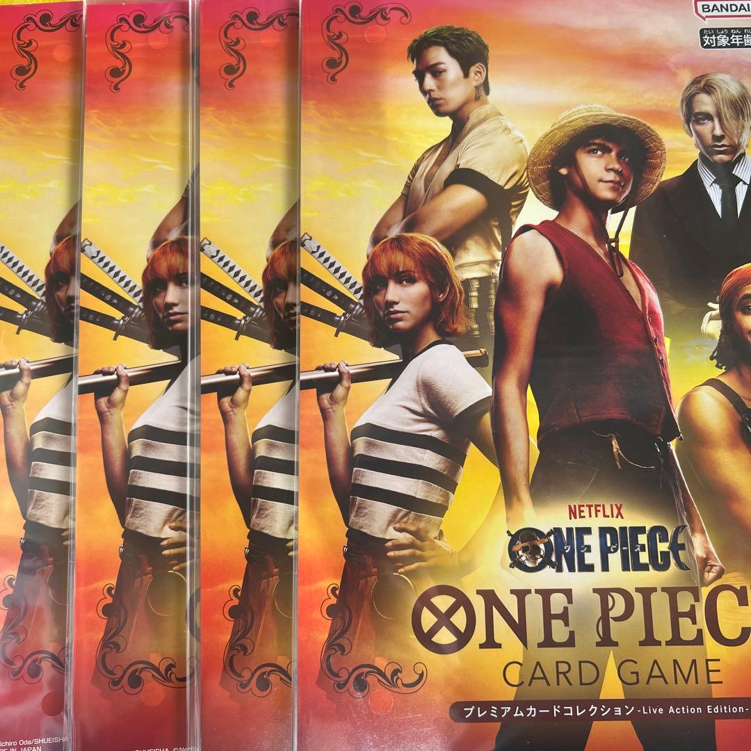 即日発送可能プレミアムカードコレクション　Live Action Edition