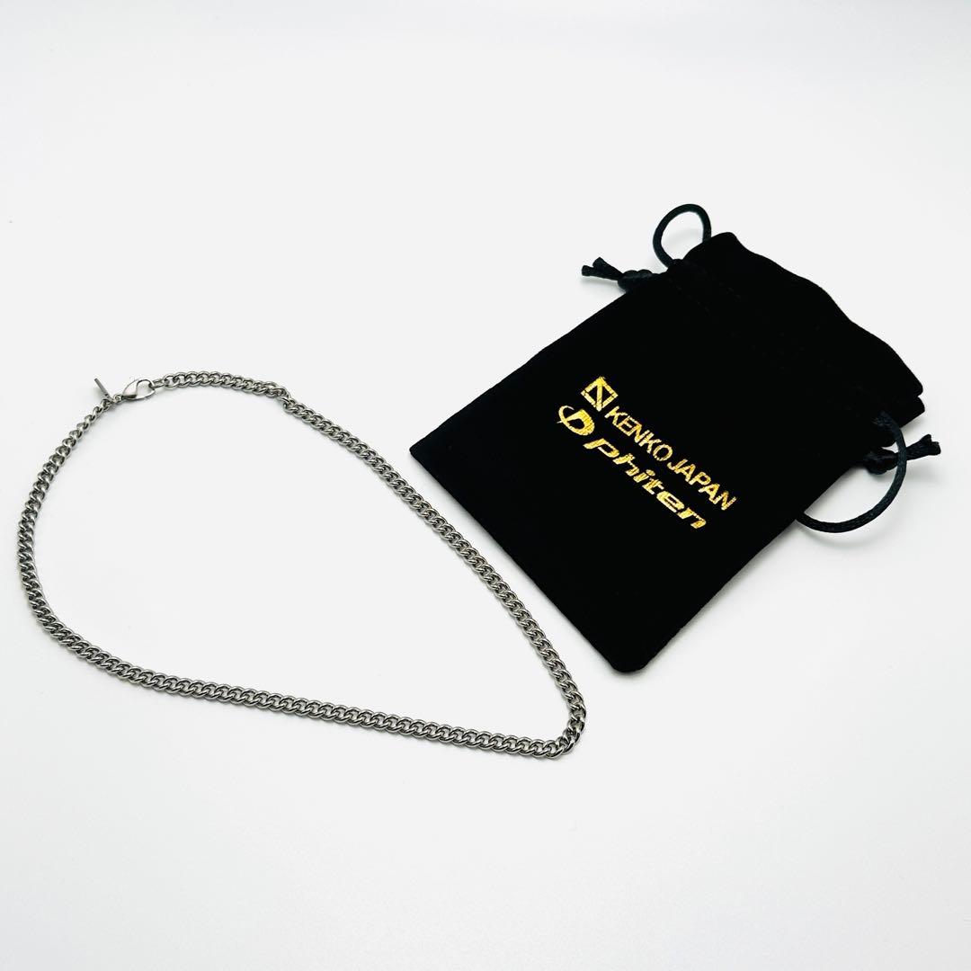 phiten ファイテン　チタン　ネックレス　シルバー　喜平　袋付き