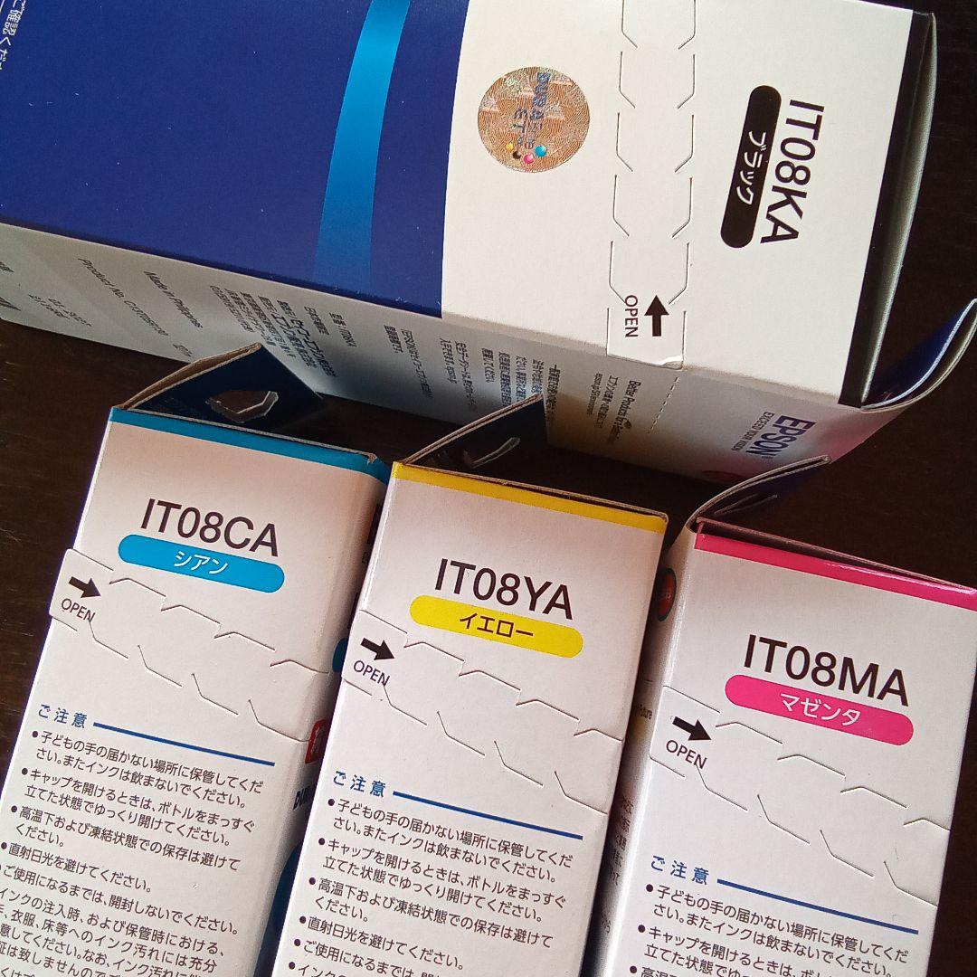 EPSON IT08MA/IT08YA/IT08CA/IT08KA インクセット