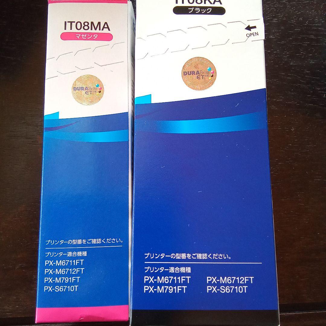 EPSON IT08MA/IT08YA/IT08CA/IT08KA インクセット