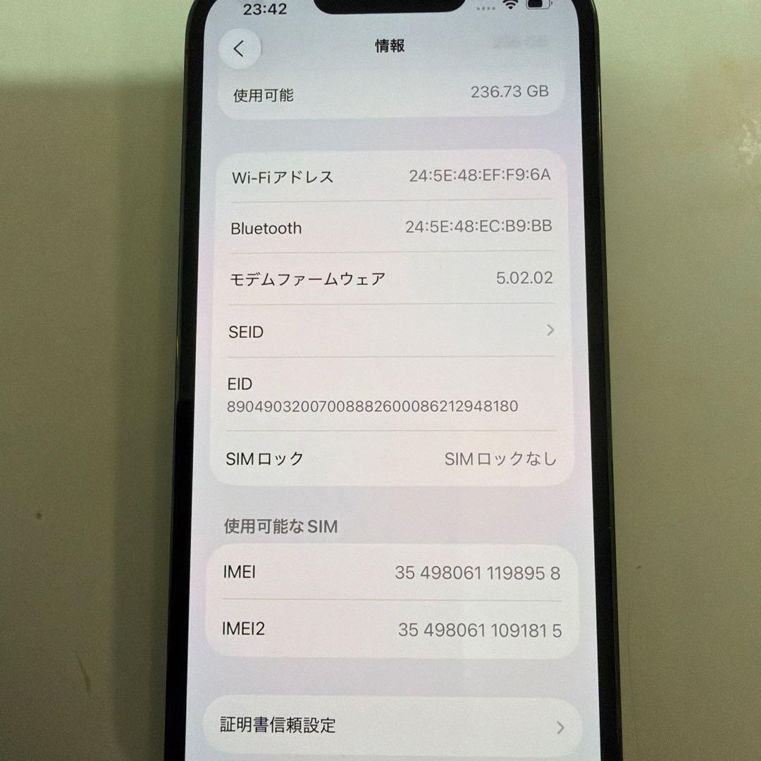 Apple iPhone 13 Pro グラファイト 6.1インチ