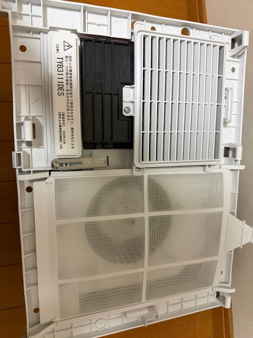 TOTO浴室暖房換気扇　100V