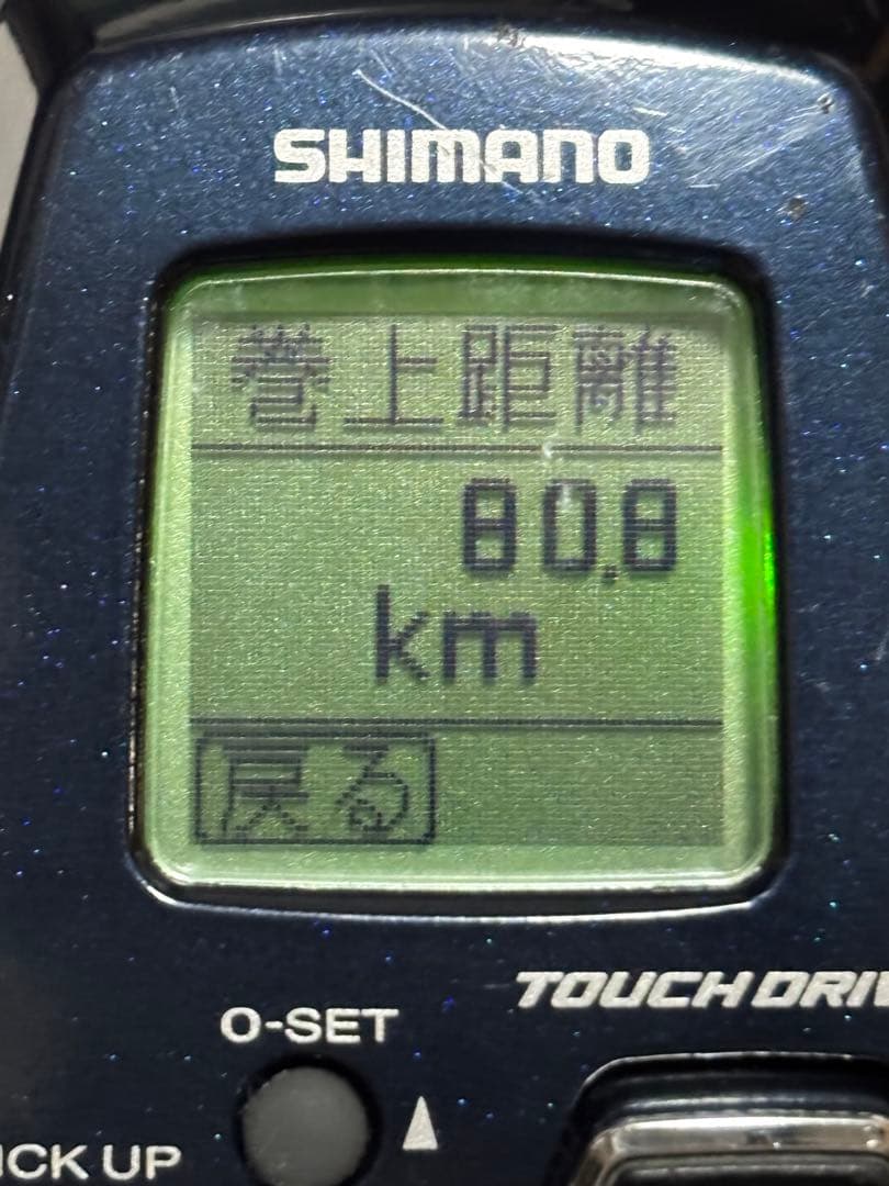 SHIMANO 20フォースマスター601DH